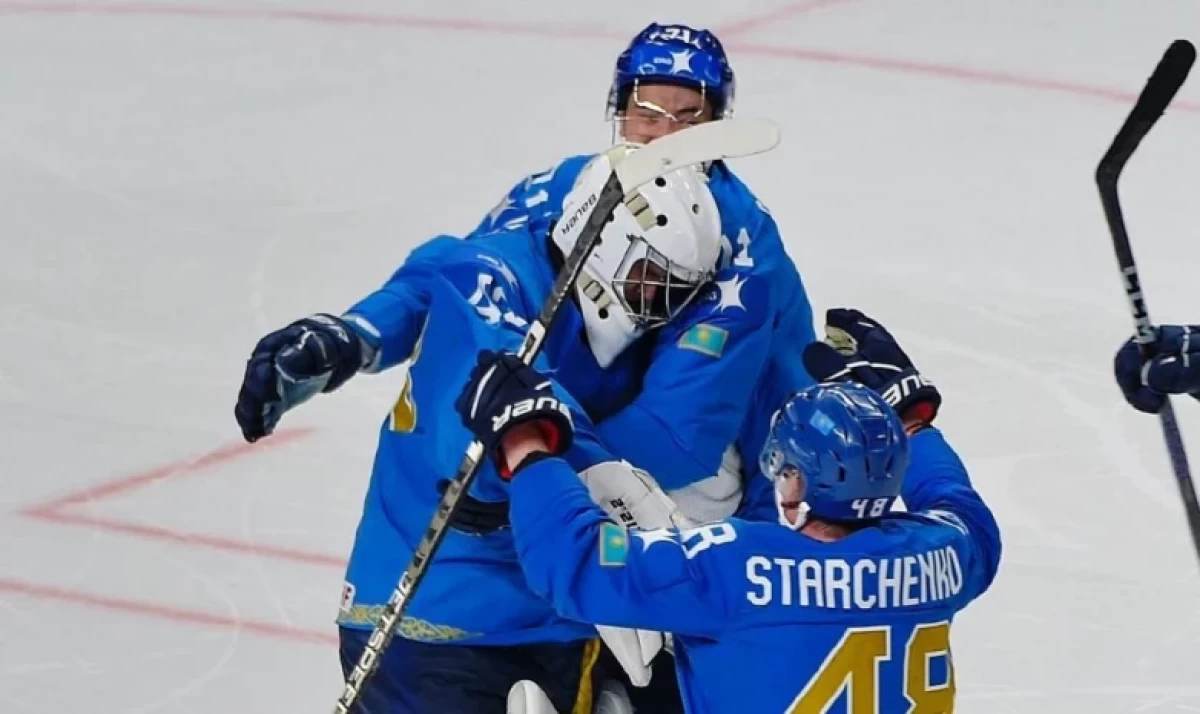 Фото: prosports.kz