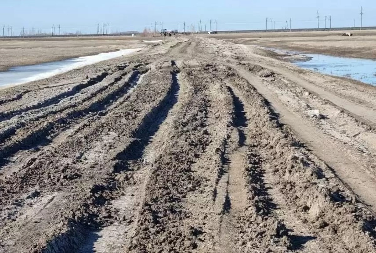 Фото: Казинформ