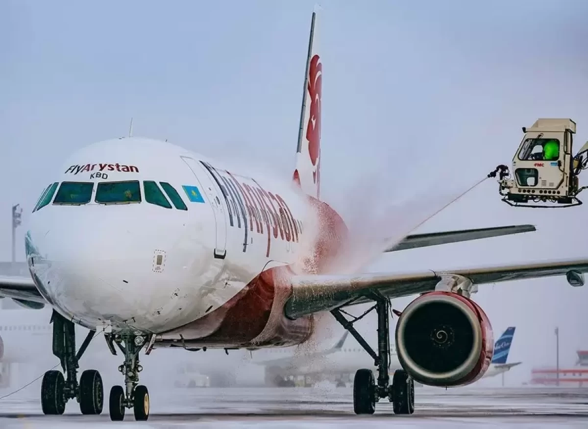 Фото: FlyArystan