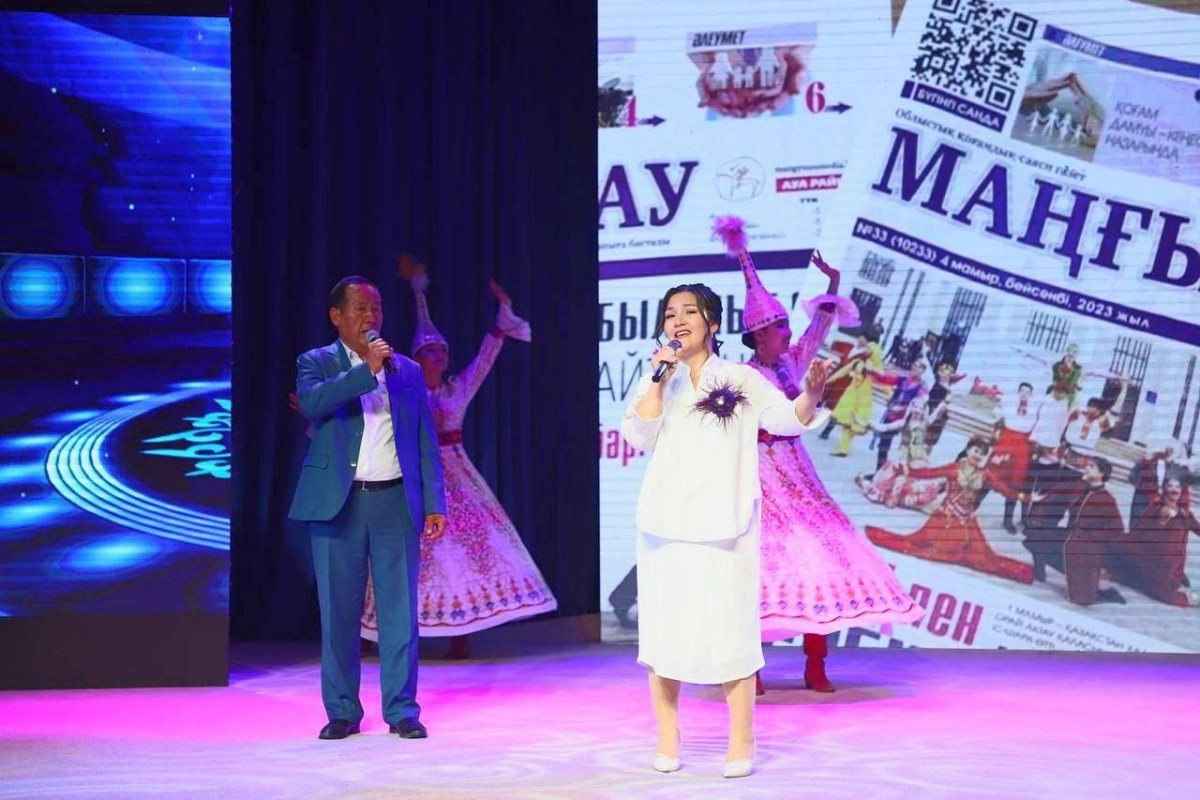 Фото: Instagram/@aqparatqogam