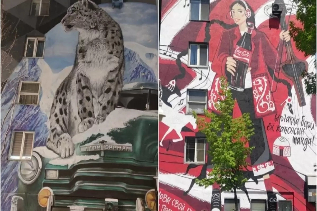 Фото: Омара Нурхайдарова