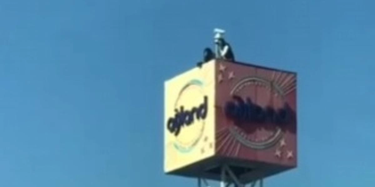 Скриншот с видео