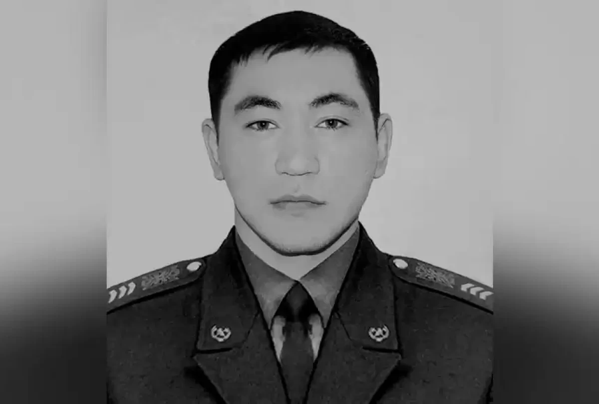 Фото: Пресс-служба Акорды