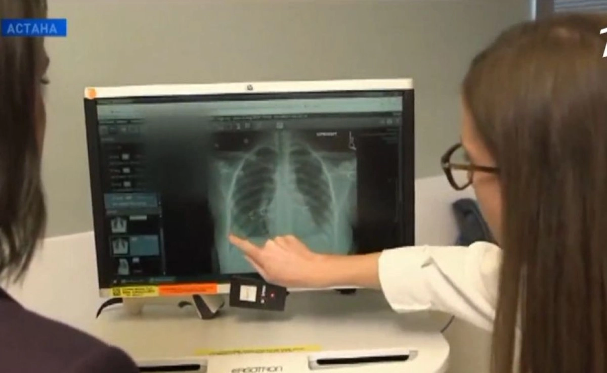 Кадр из видео