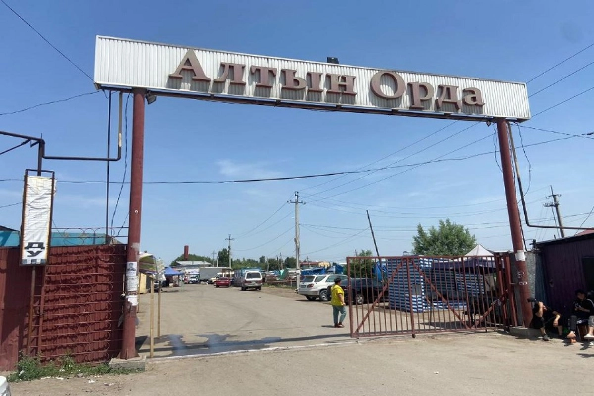 Фото: пресс-служба МТИ РК