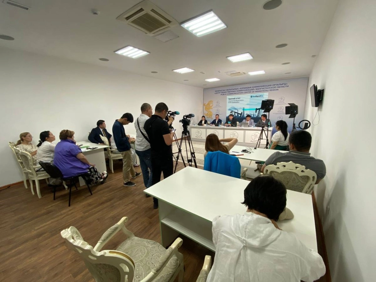 Фото: КазМунайГаз