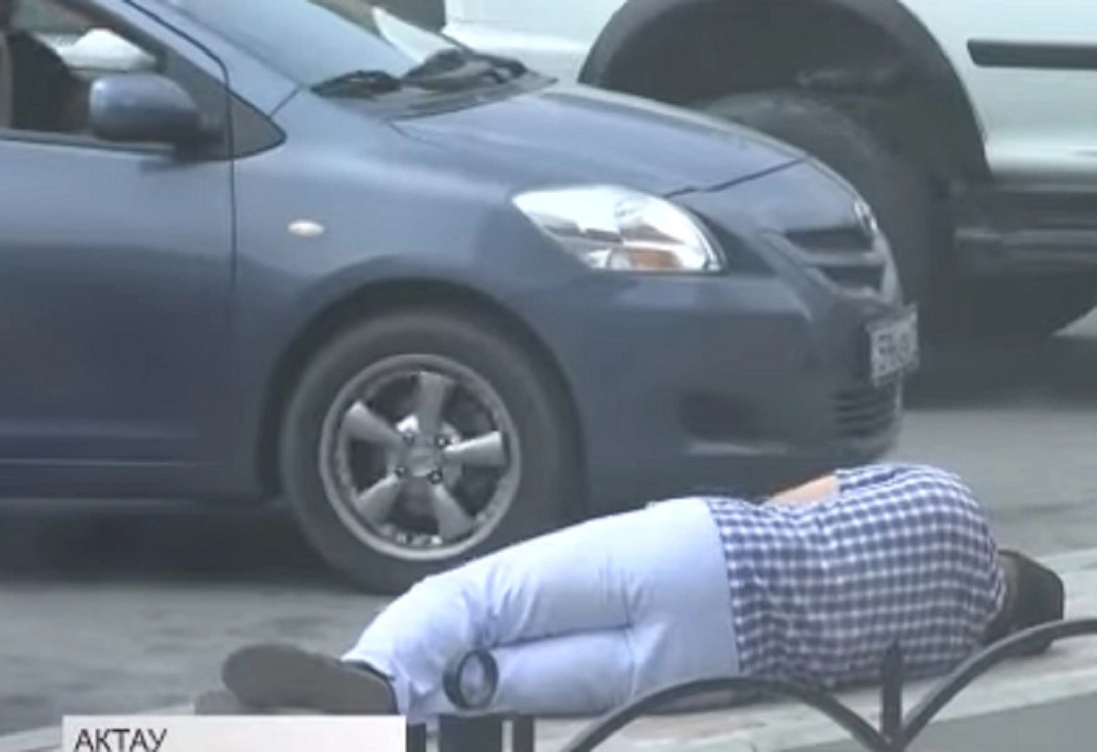 Кадр из видео