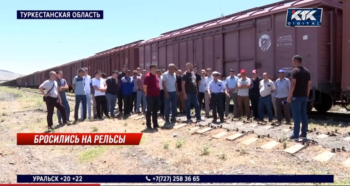 Кадр из видео