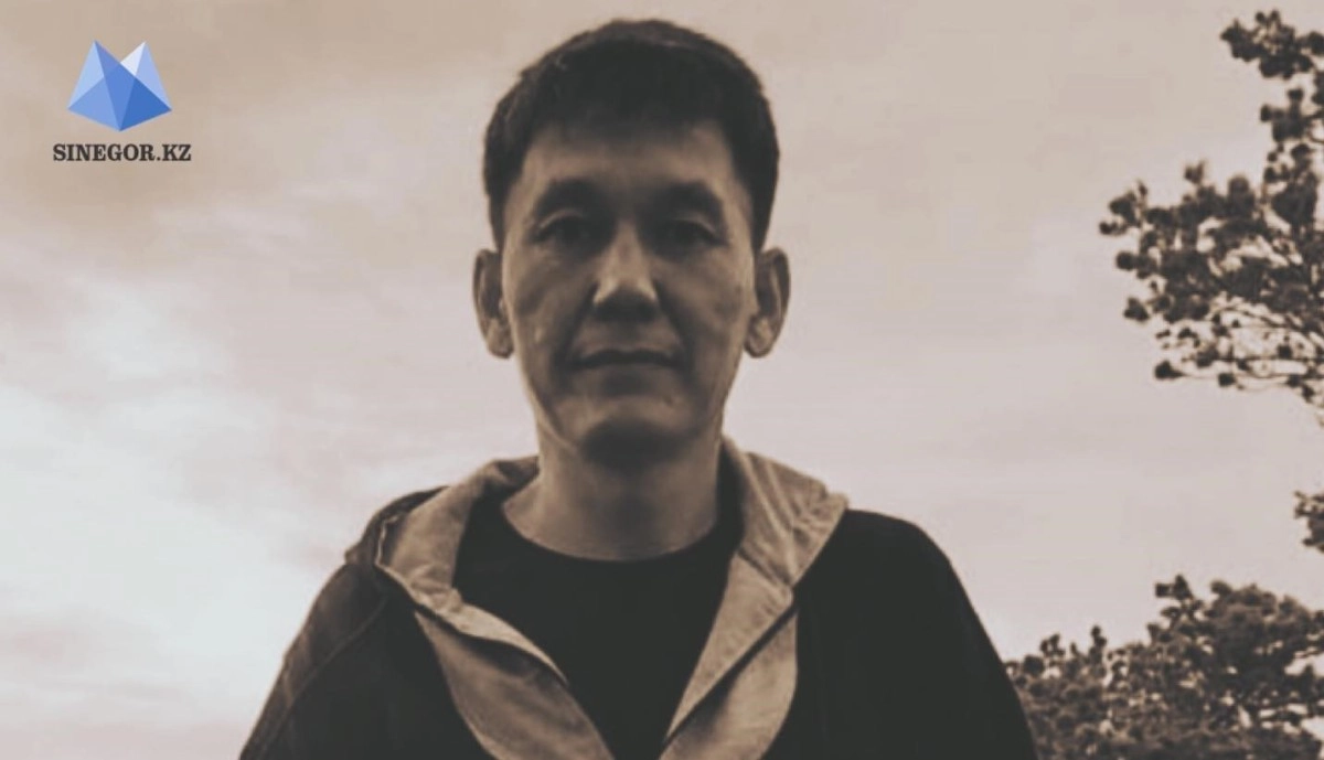 Фото: Instagram/@sinegor.kz