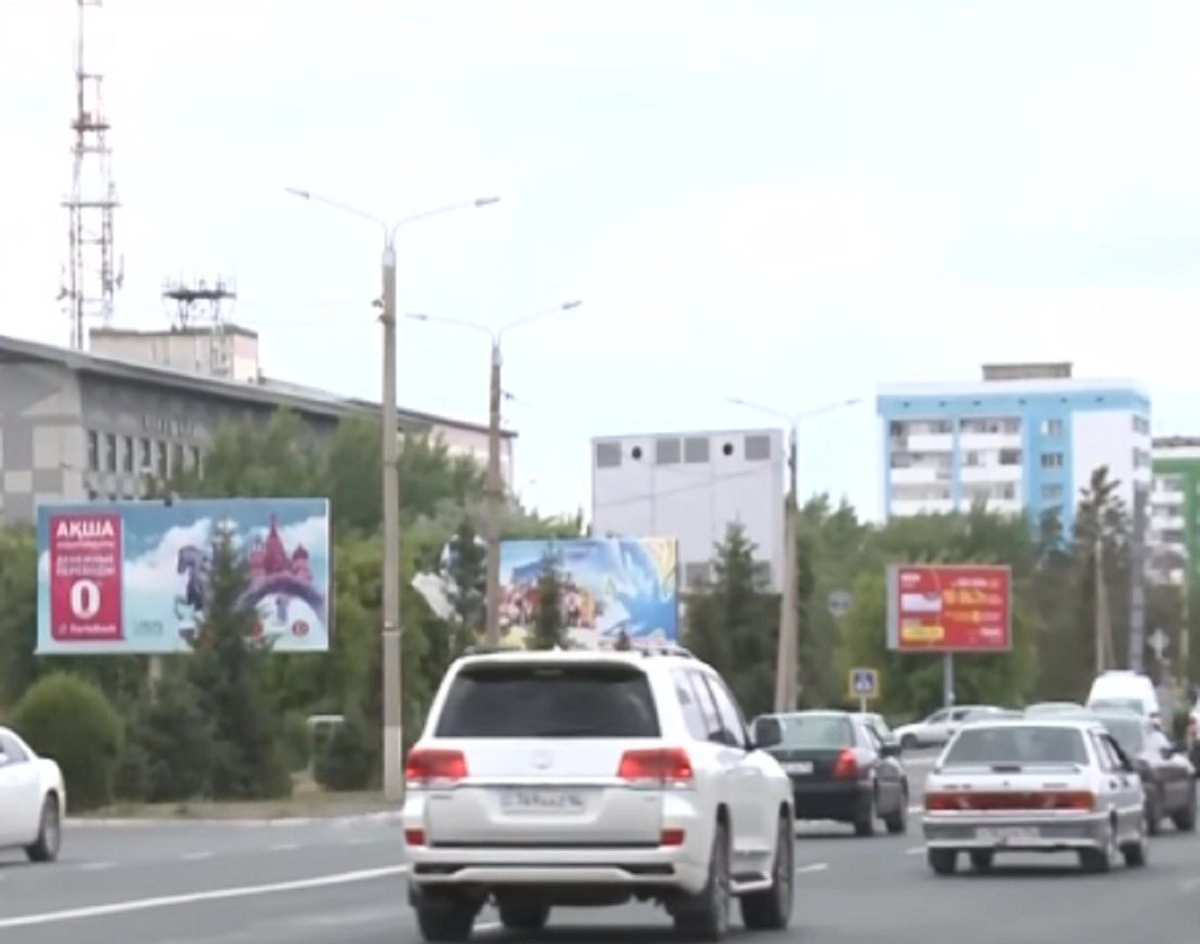 Кадр из видео