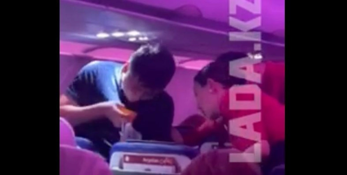 Кадр из видео