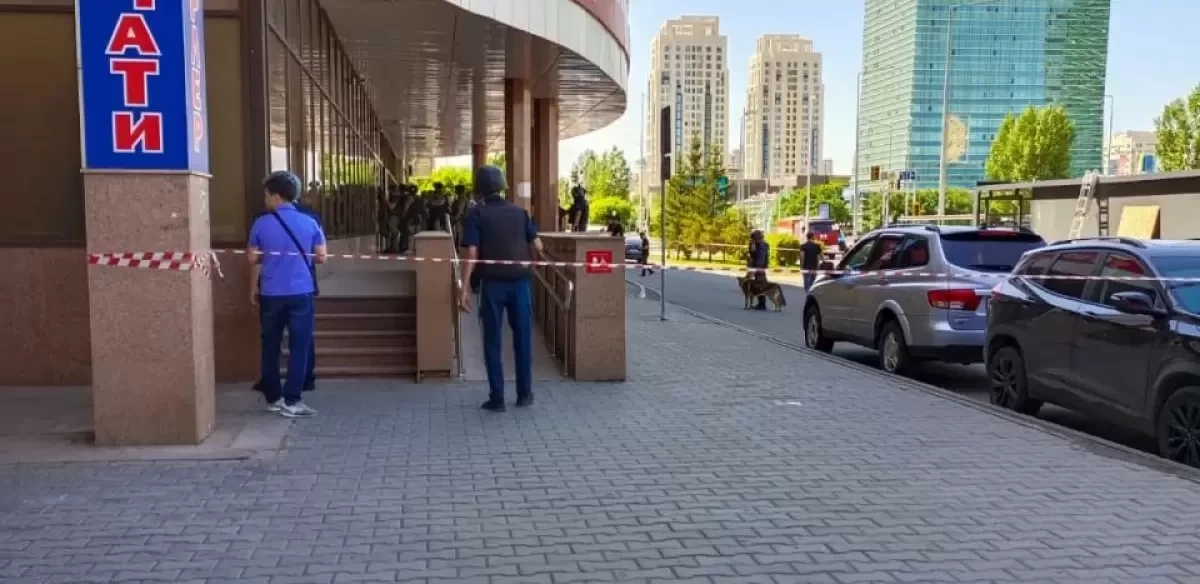 Фото: Polisia.kz