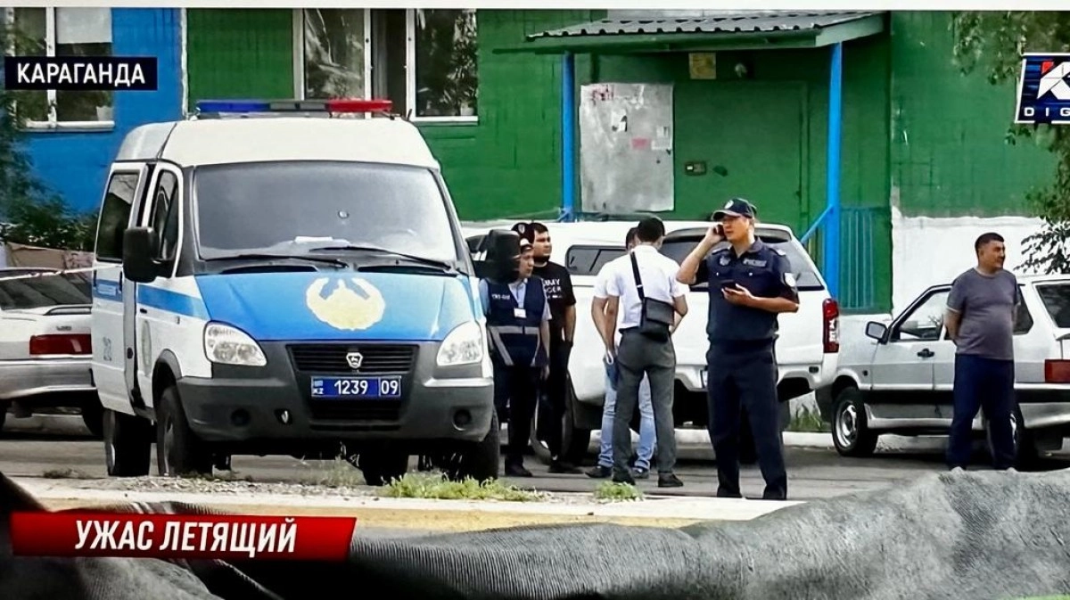 Кадр из видео