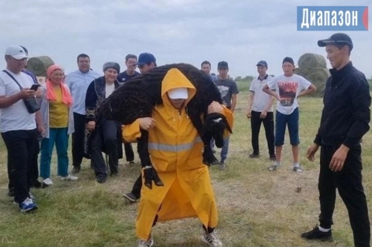 Фото: diapazon.kz