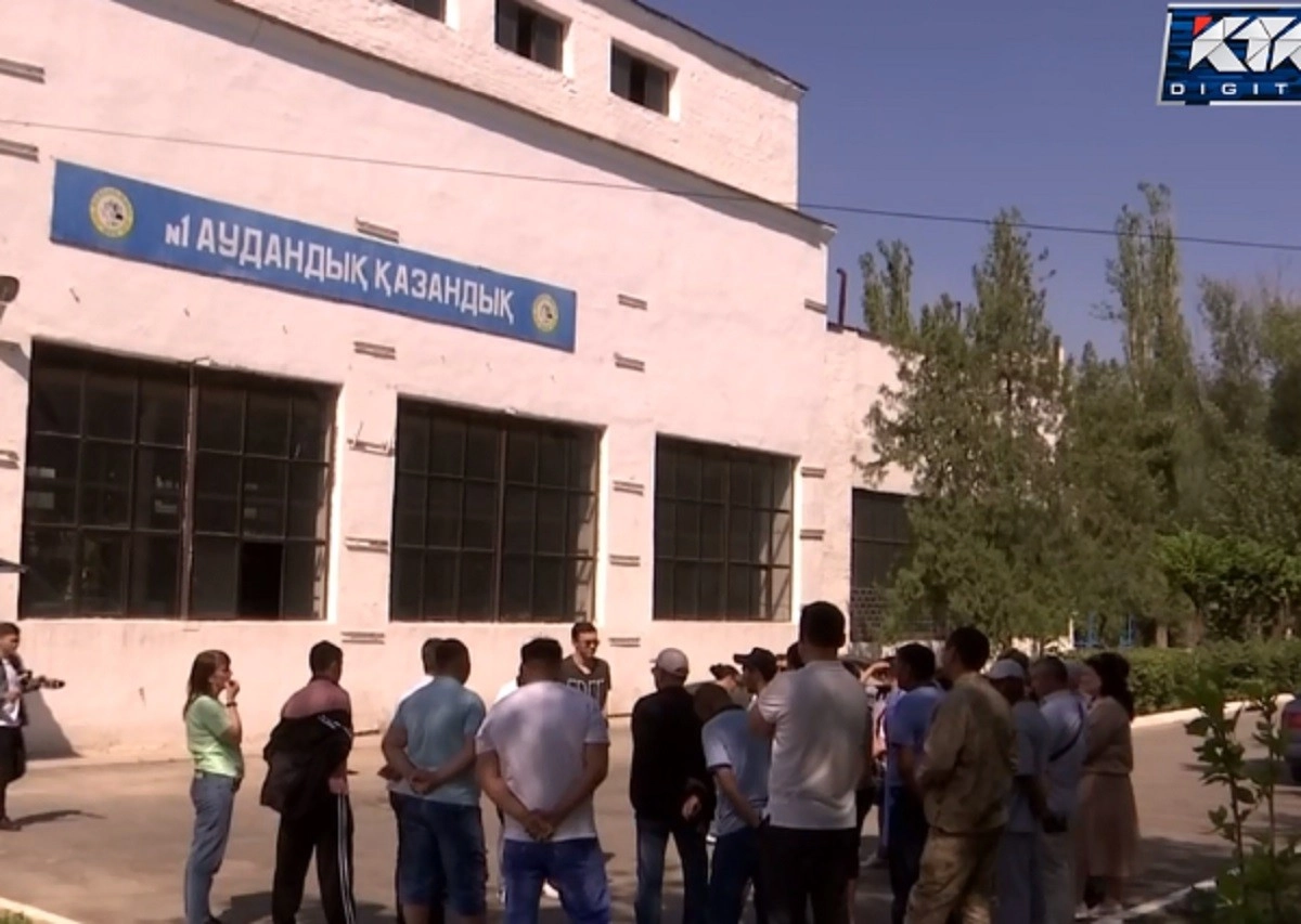 Кадр из видео