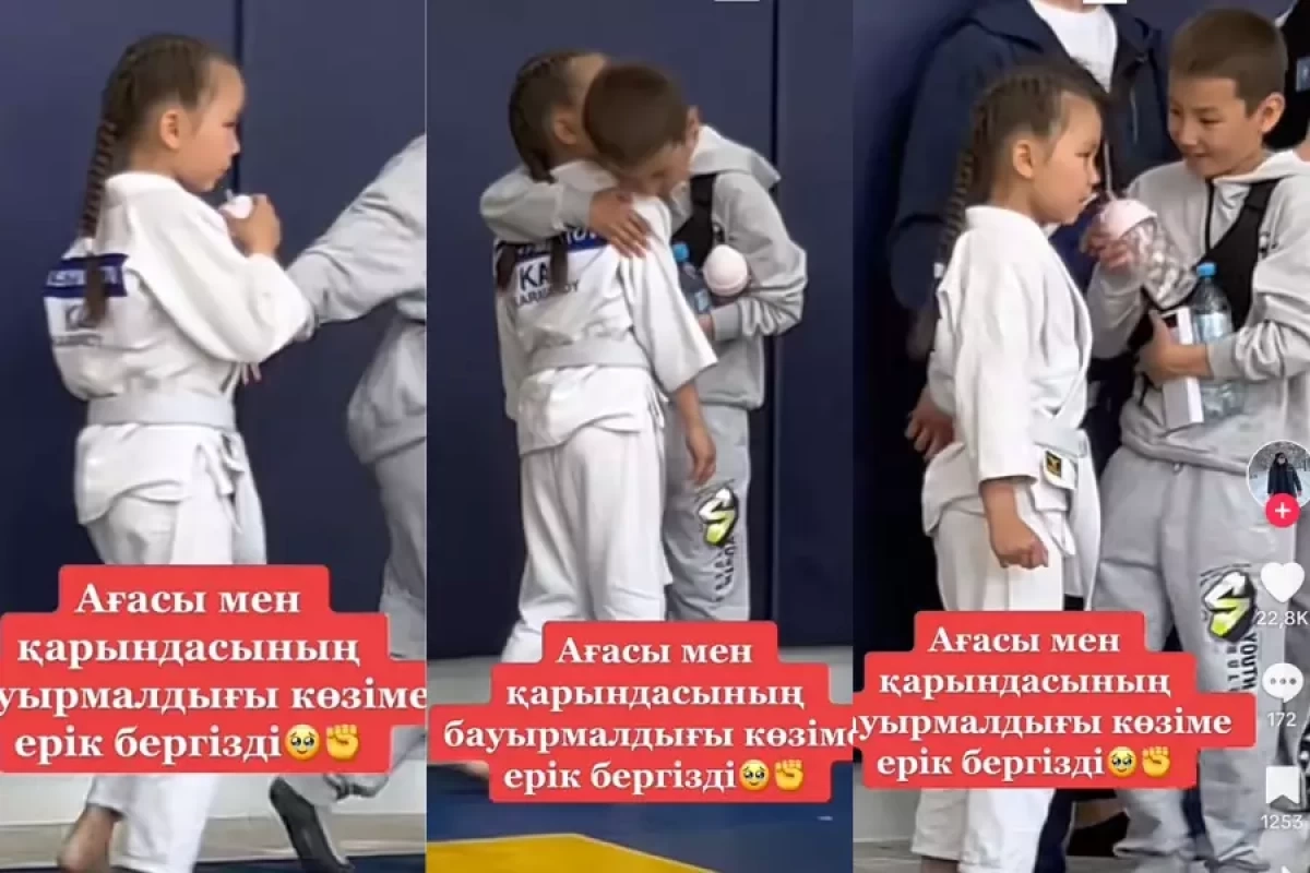 Фото: кадр из видео