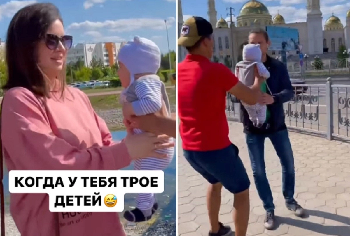 Кадр из видео