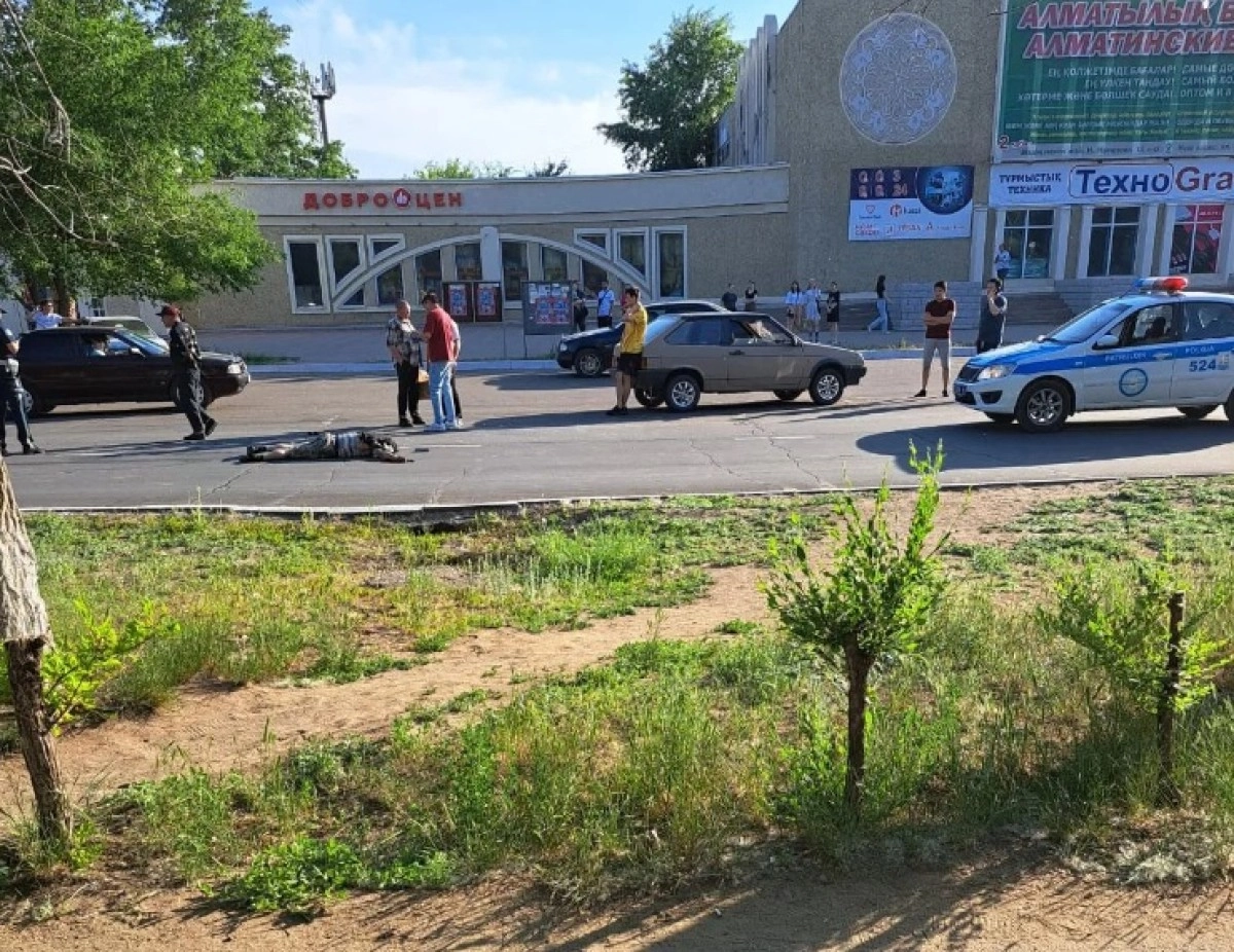 Фото: aksu.times/Instagram