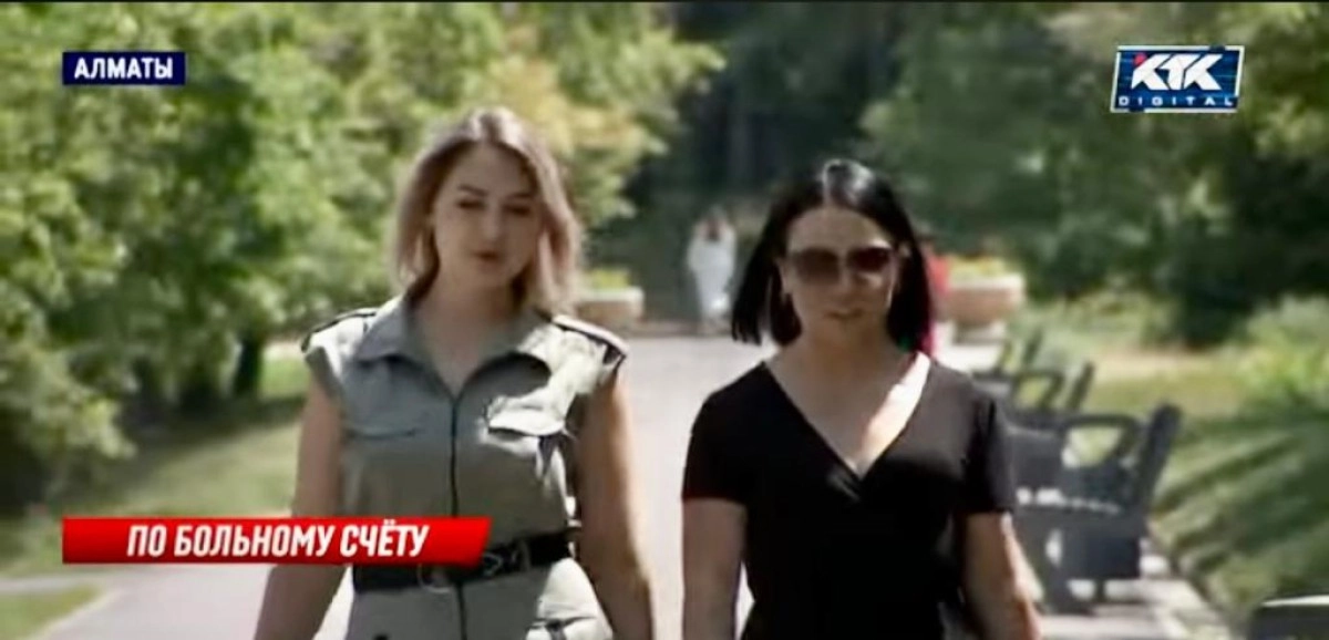 Кадр из видео