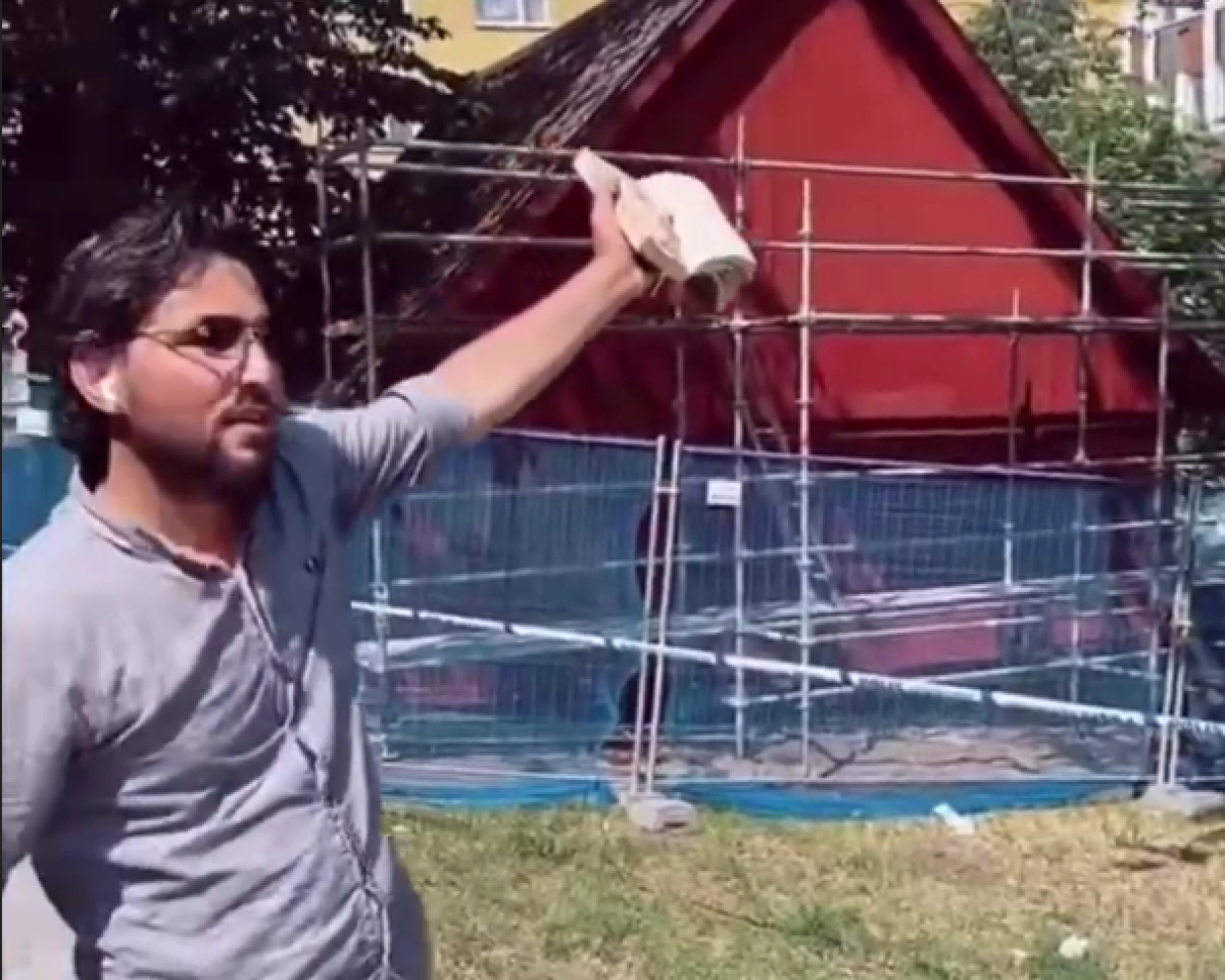 Кадр из видео