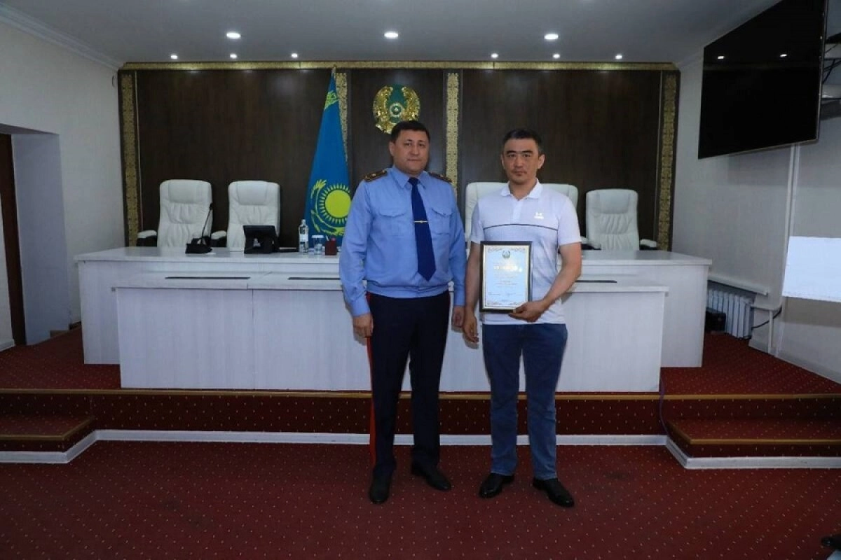 Фото: polisia.kz