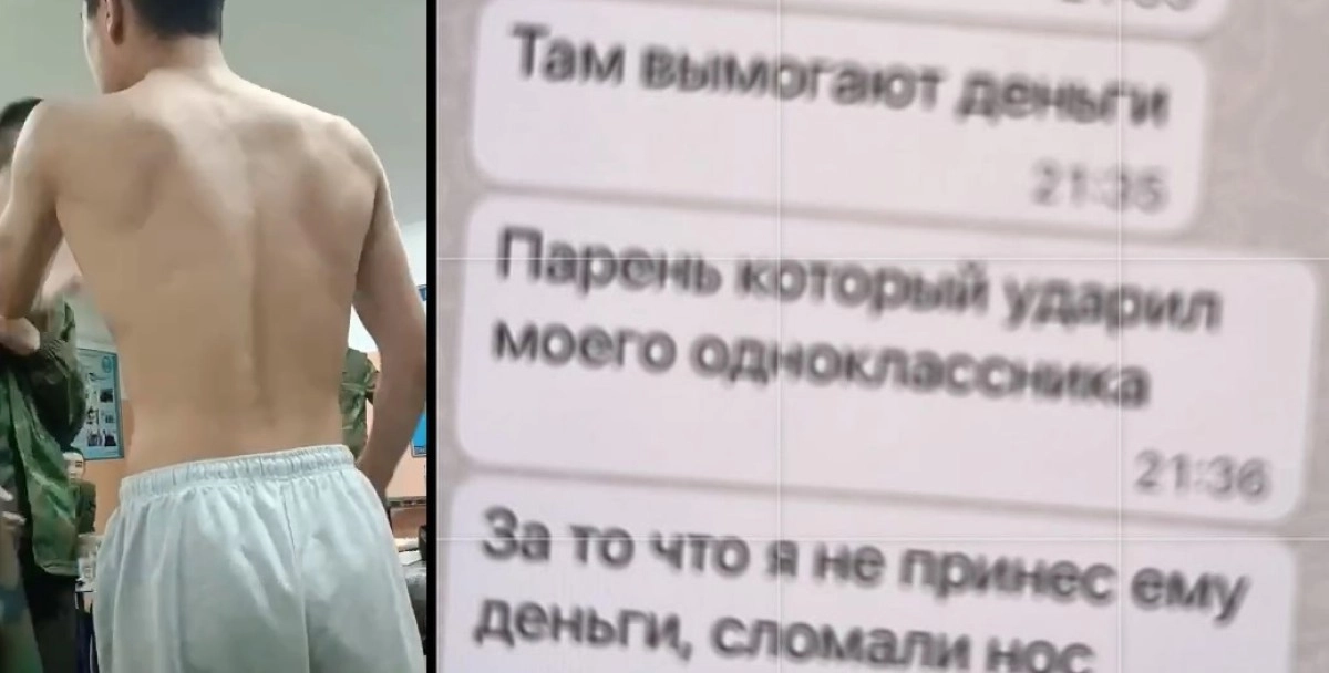 Коллаж: ИА «NewTimes.kz»