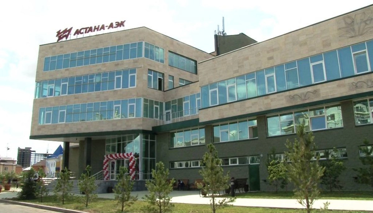 Фото предоставлено АФМ