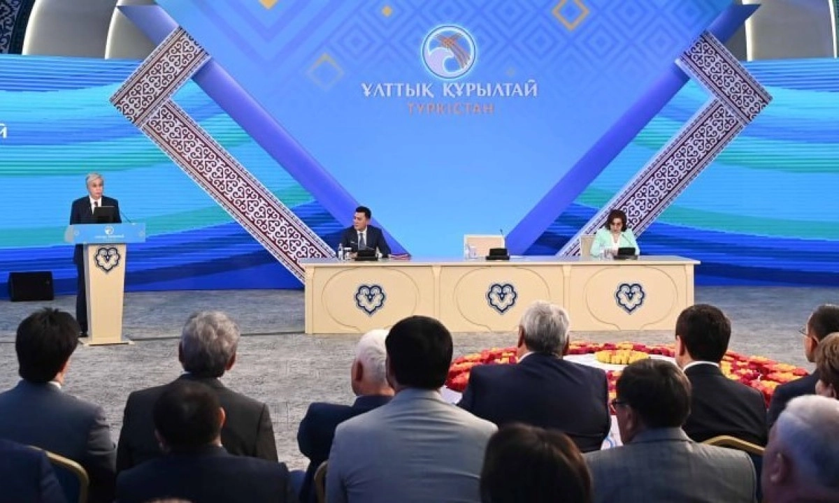 Фото: пресс-служба Акорды