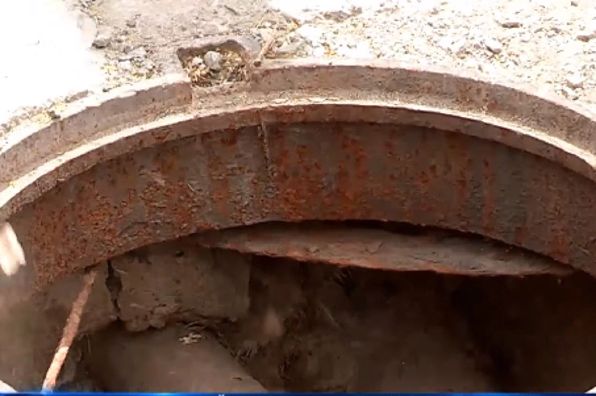 Кадр из видео