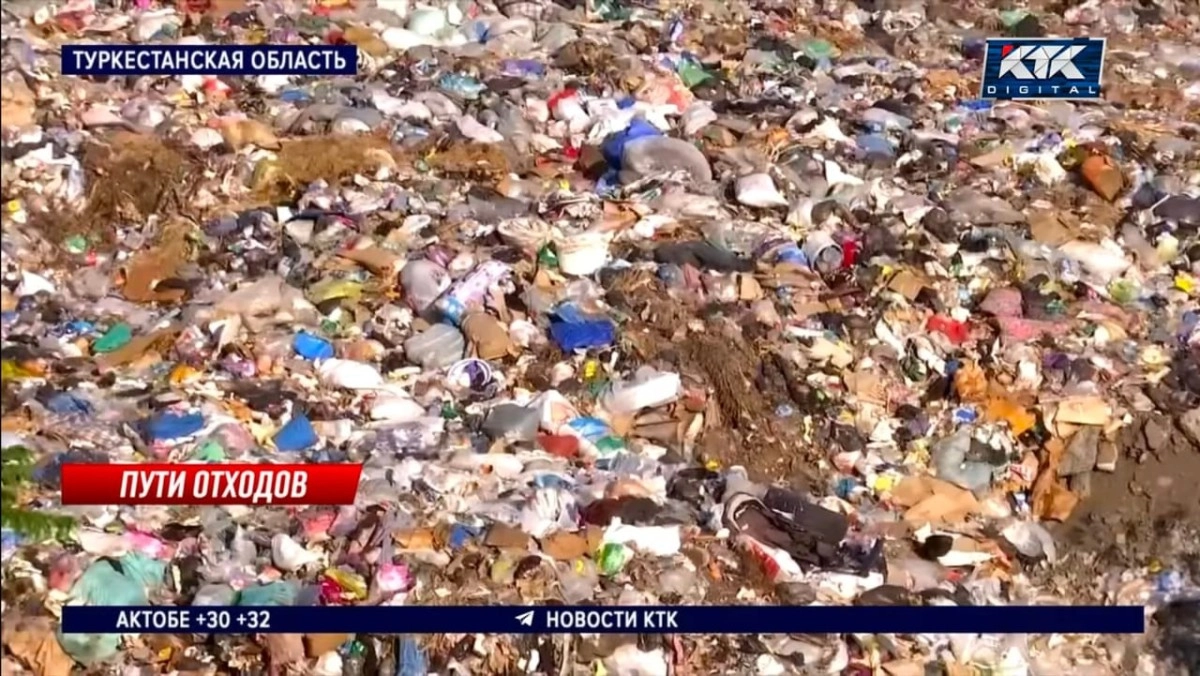 Кадр из видеосюжета «КТК»