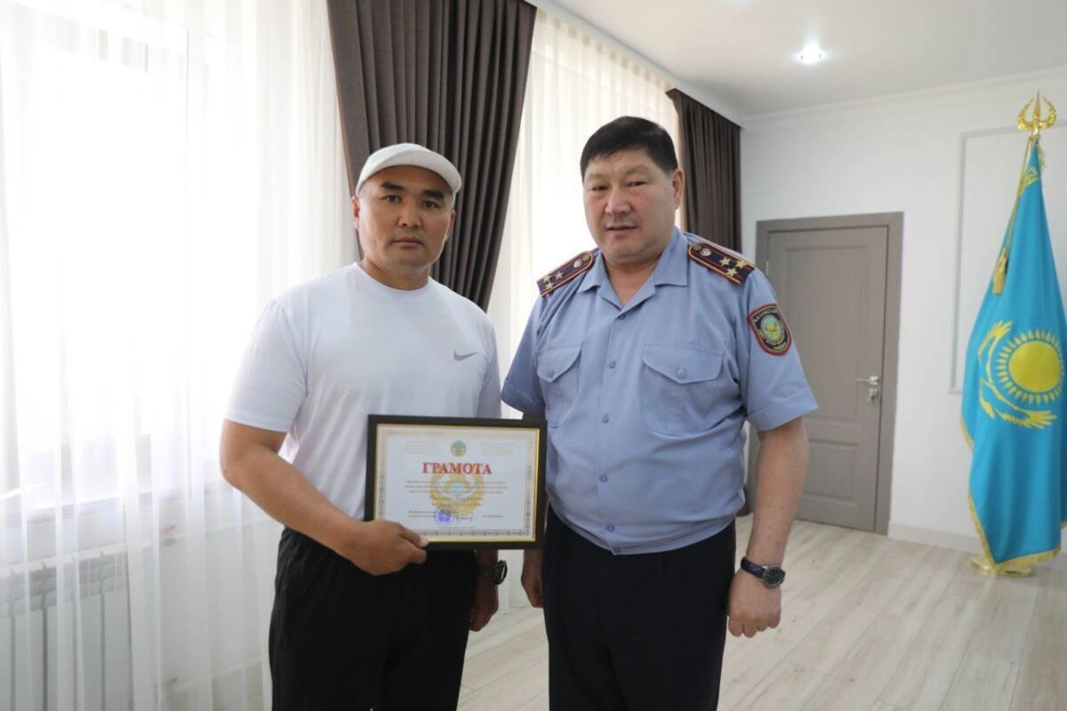 Фото: Polisia.kz