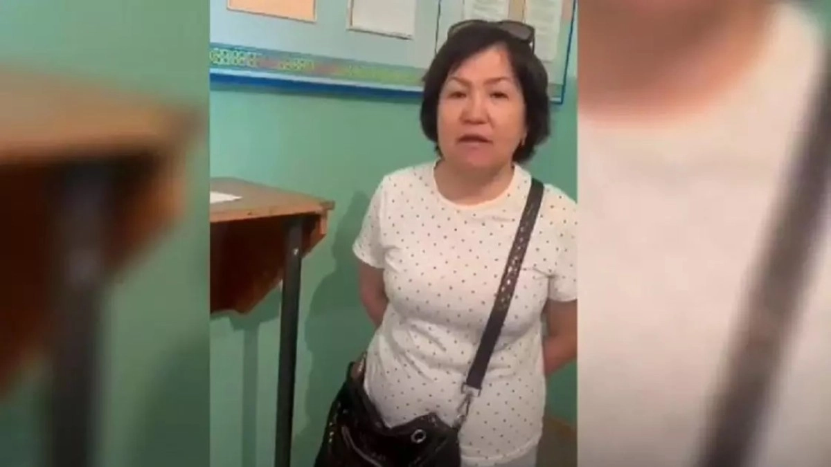 Скриншот из видео