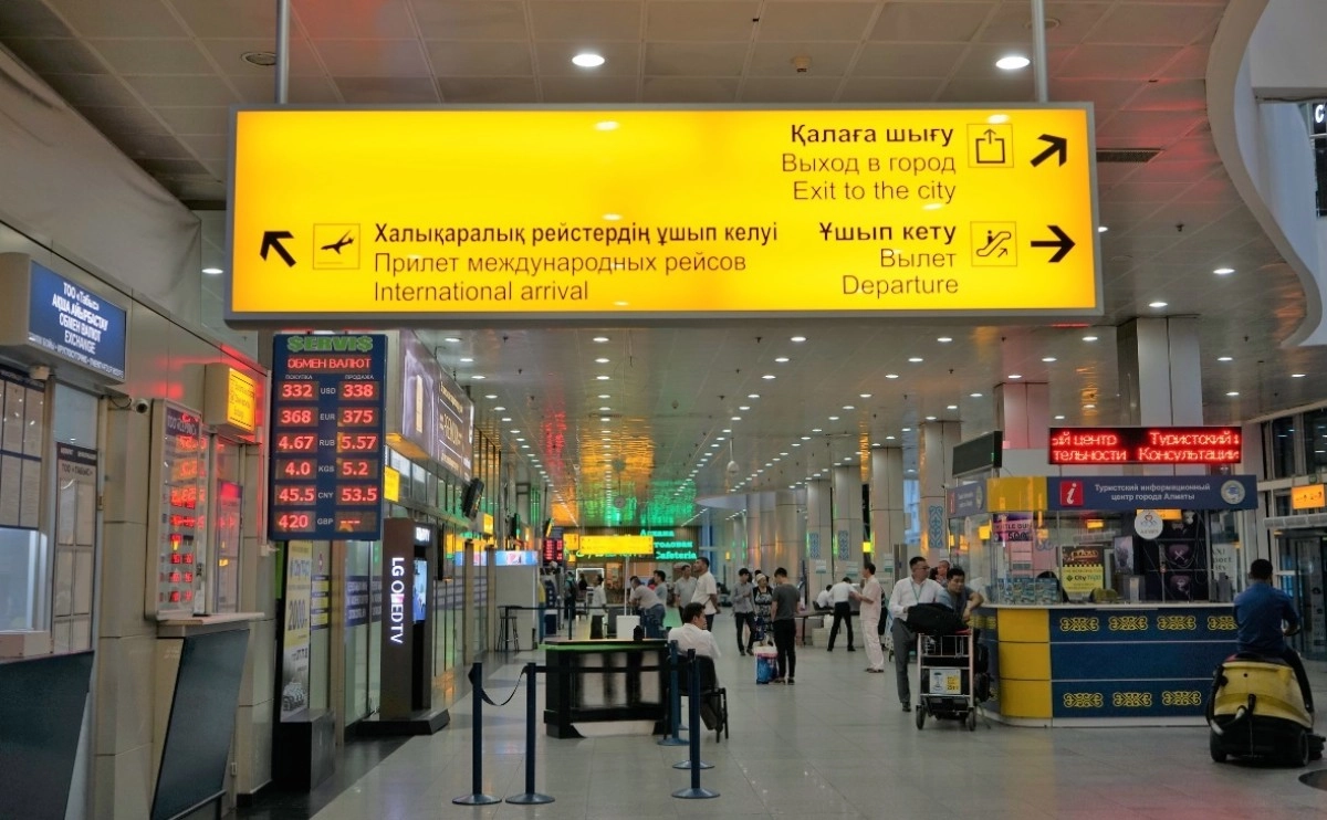 Фото: © Андрей Чебодаев