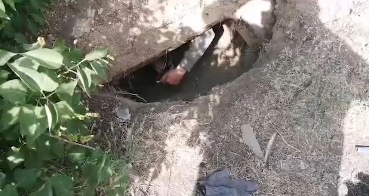 Фото: Polisia.kz