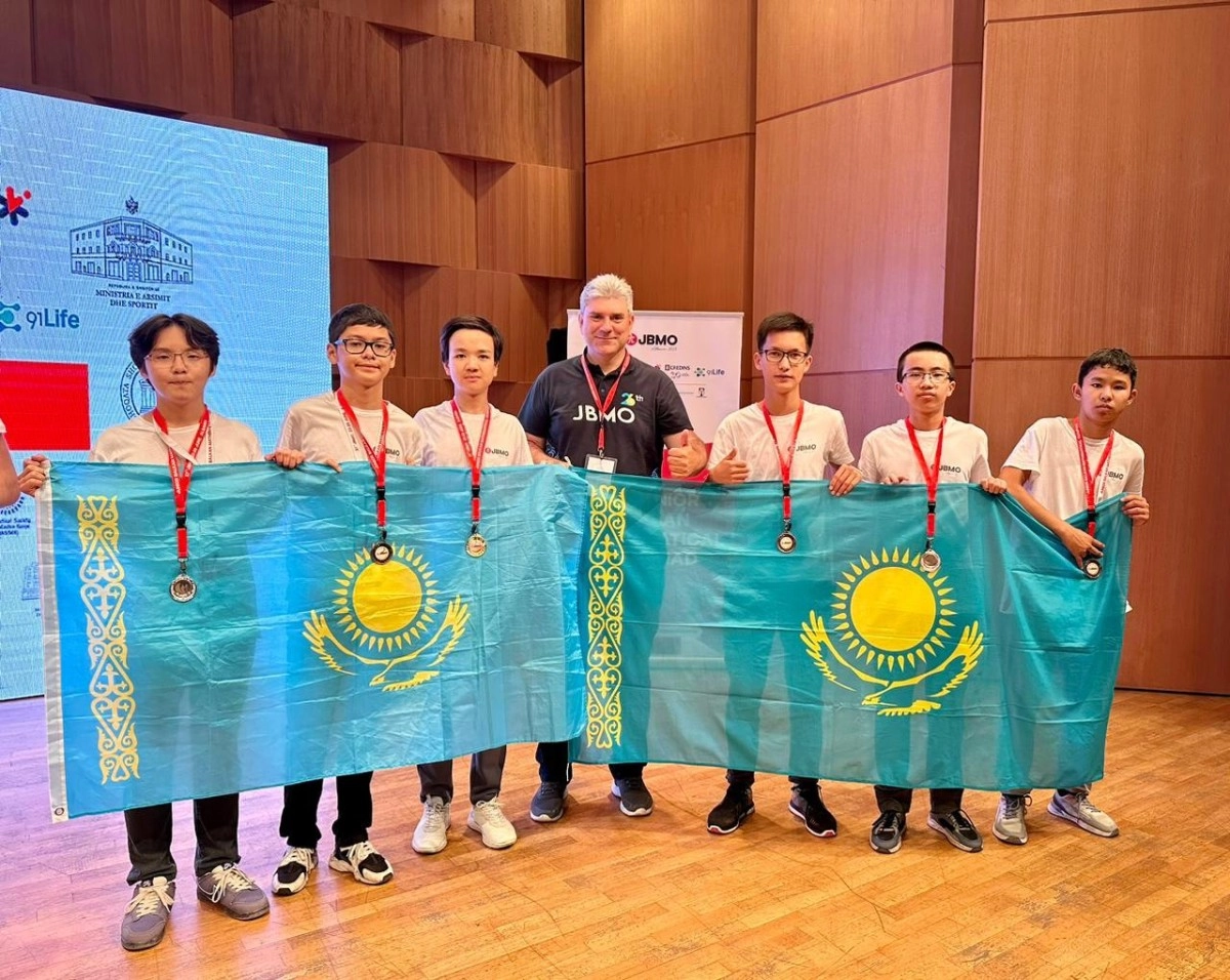 Фото: Министерство просвещения РК