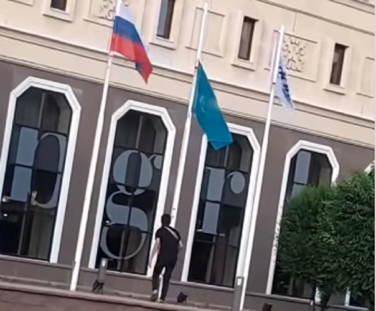 Кадр из видео