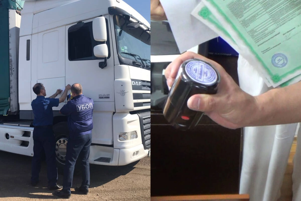 Фото: МВД РК