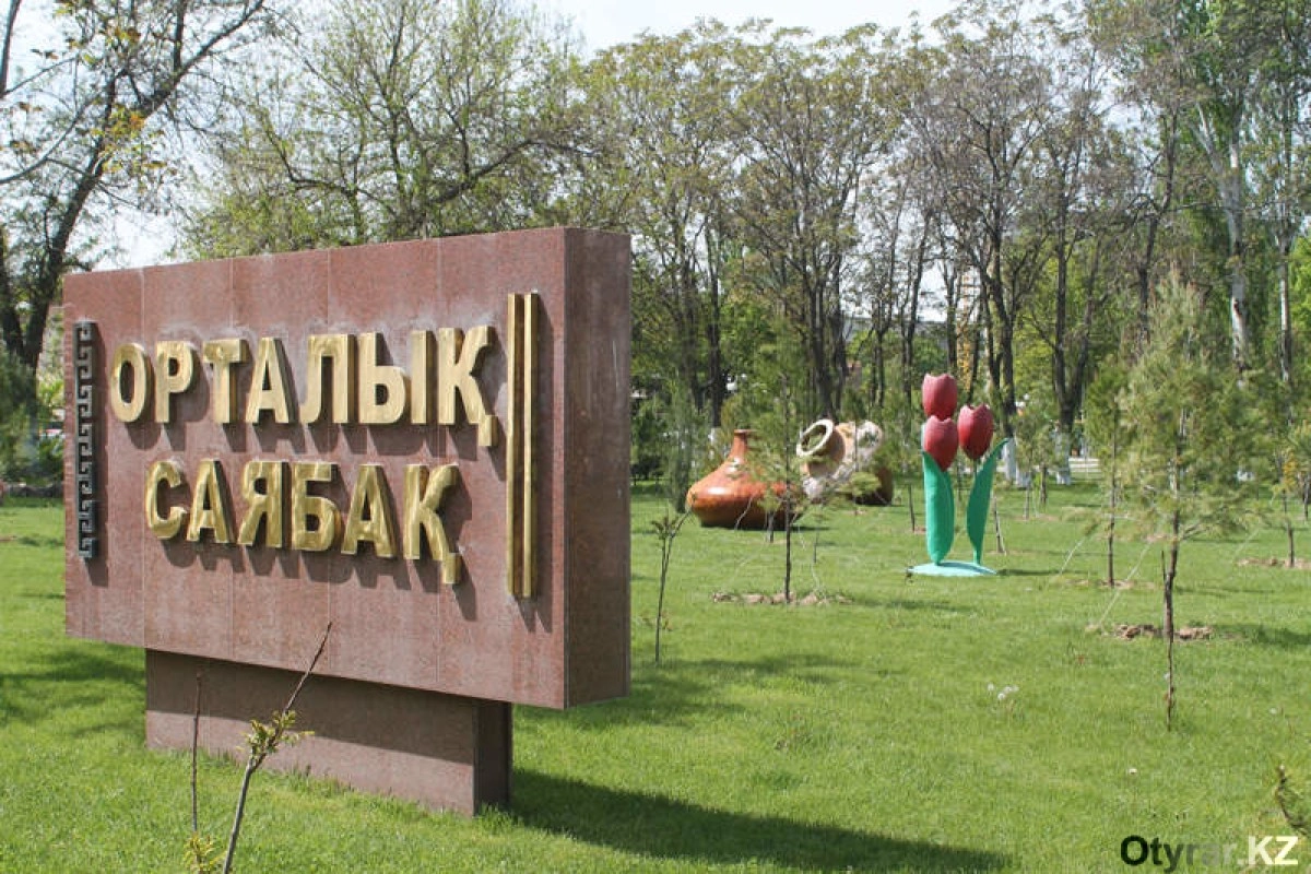 Иллюстративное фото otyrar.kz