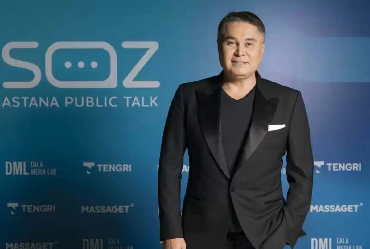 Фото: Телерадиокомплекс президента РК