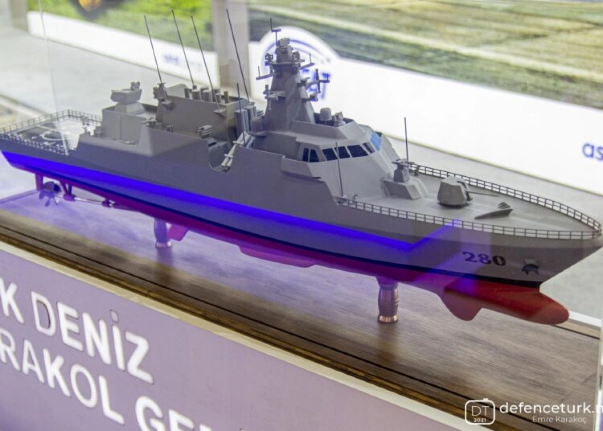 Фото: defenceturk.net
