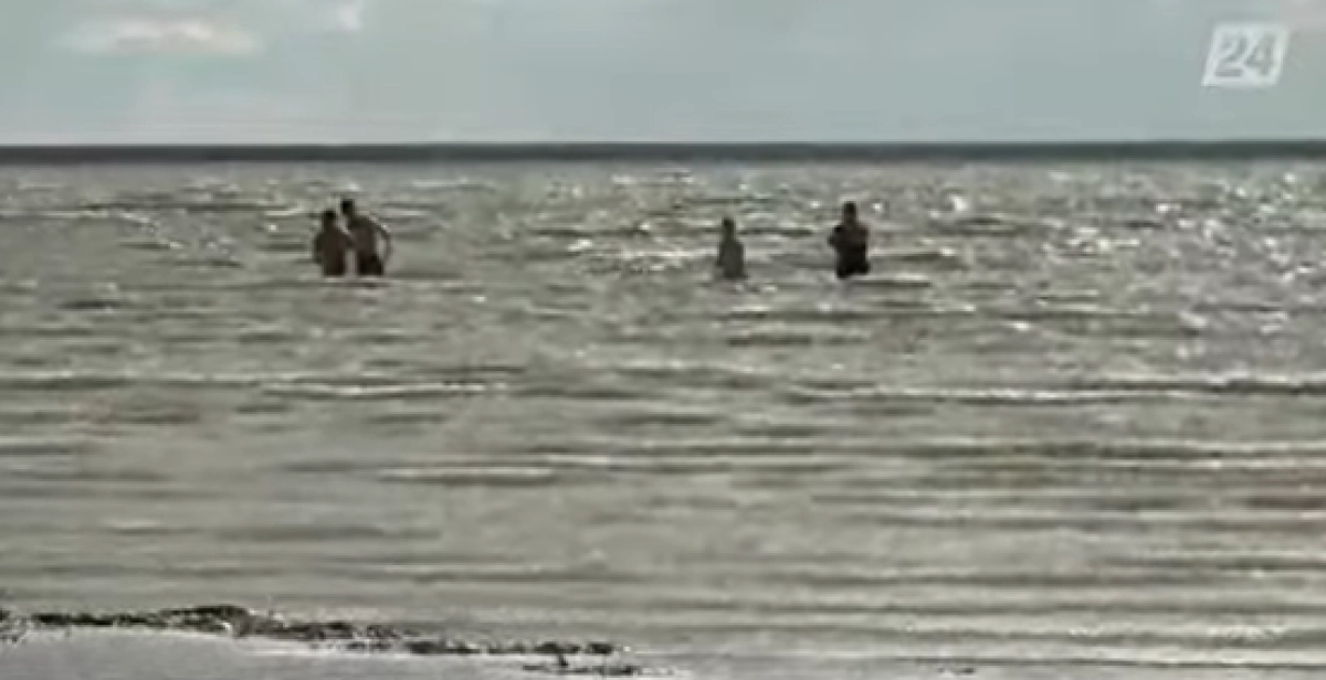 Кадр из видео