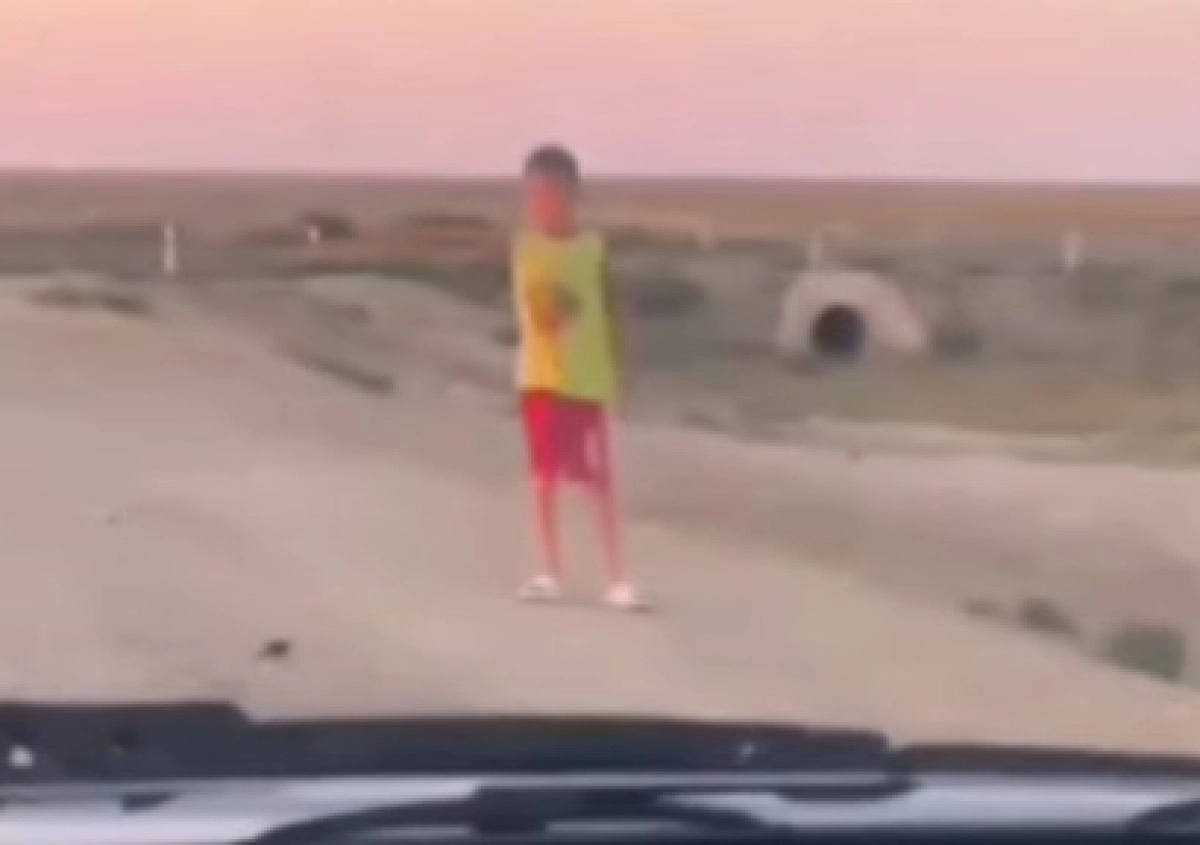Кадр видео