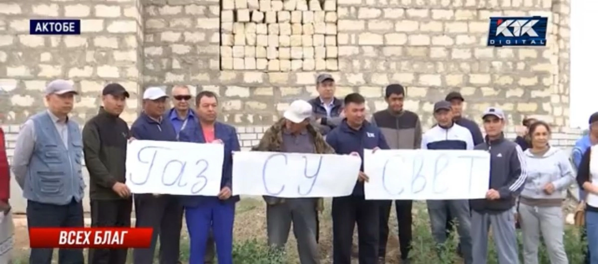 Кадр из видео