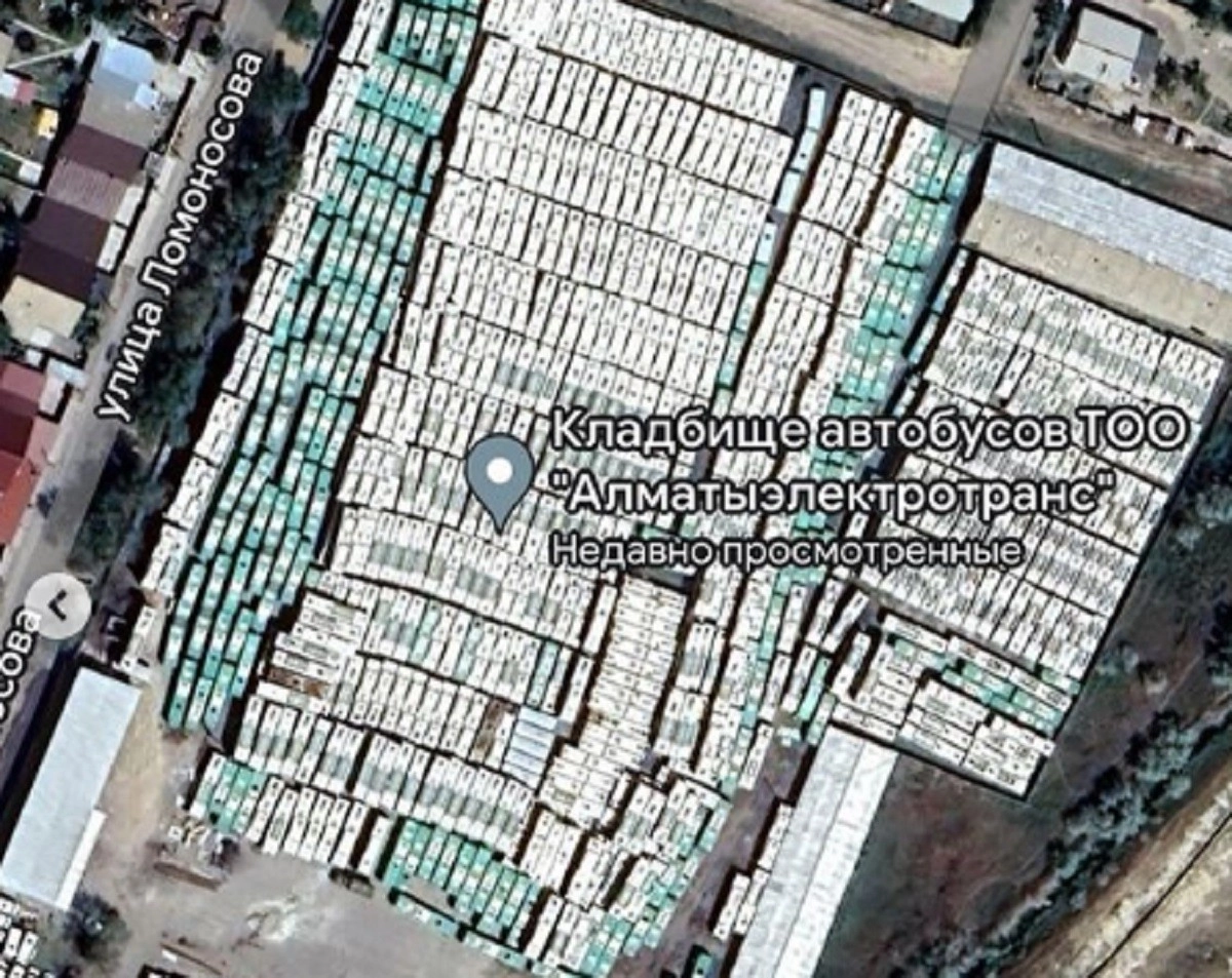 Фото: instagram/ajupventure