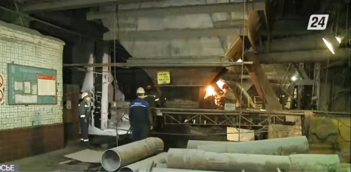 Кадр из видео