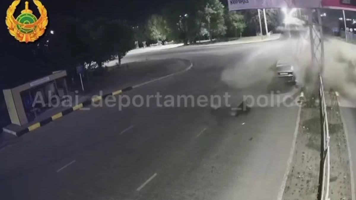 Кадр из видео