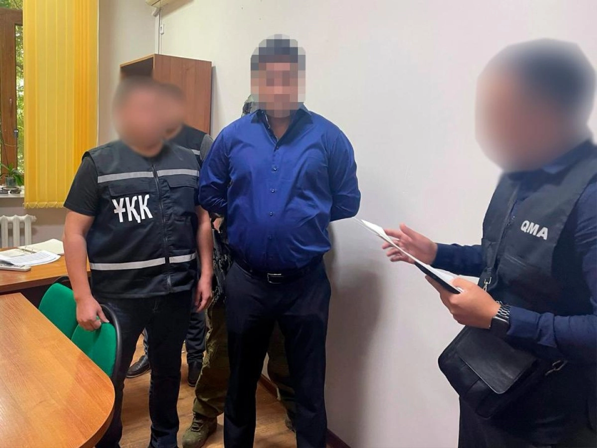 Фото: Пресс-служба КНБ