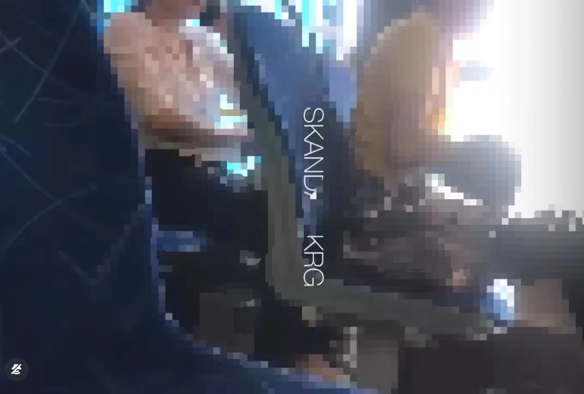 Кадр из видео