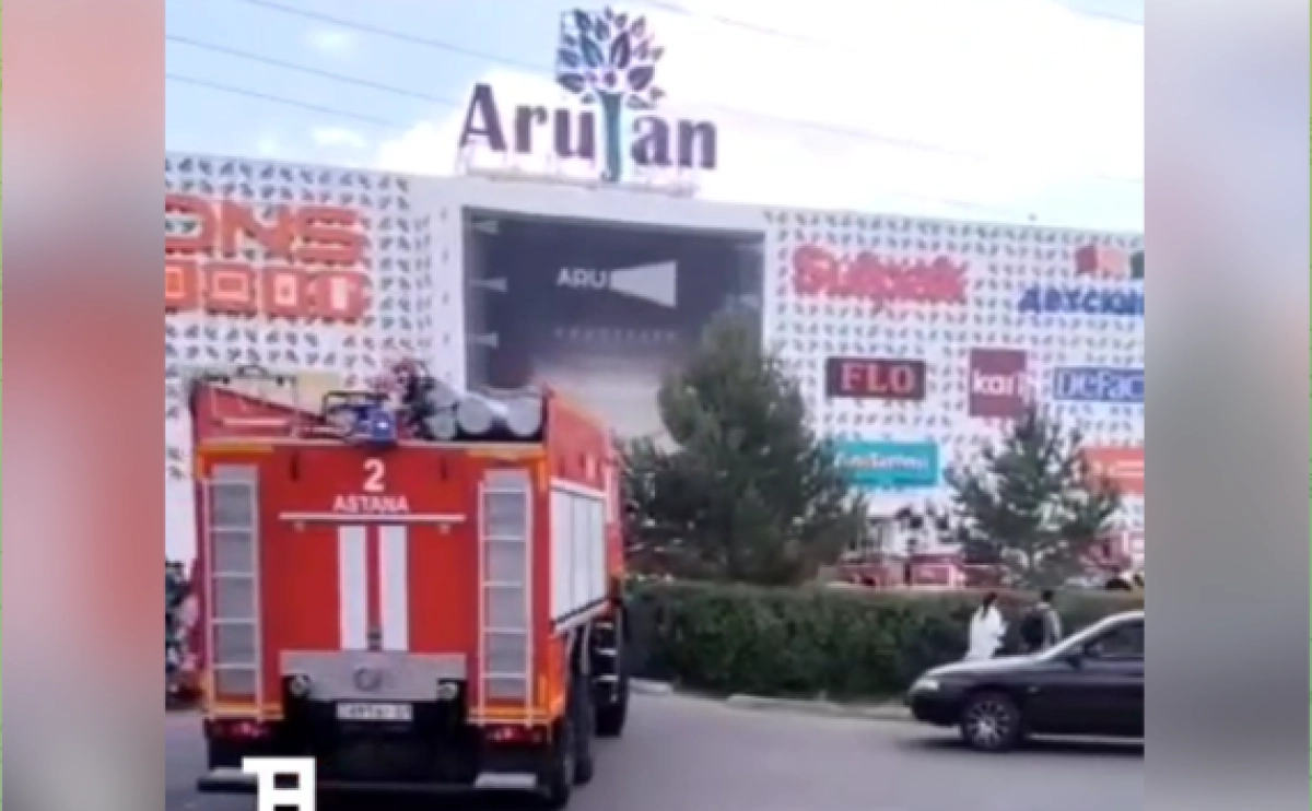 Фото: кадр из видео