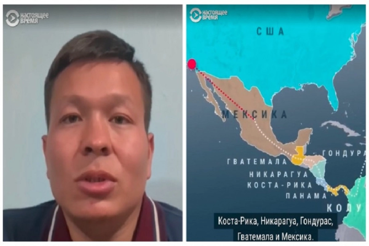 Фото: currenttime.tv